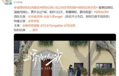 《骄阳似我》全集百度云资源下载【HD1080P】夸克网盘免费领取缩略图