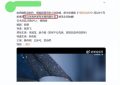 《骄阳似我》百度云magnet磁力链接BT种子网盘资源下载缩略图