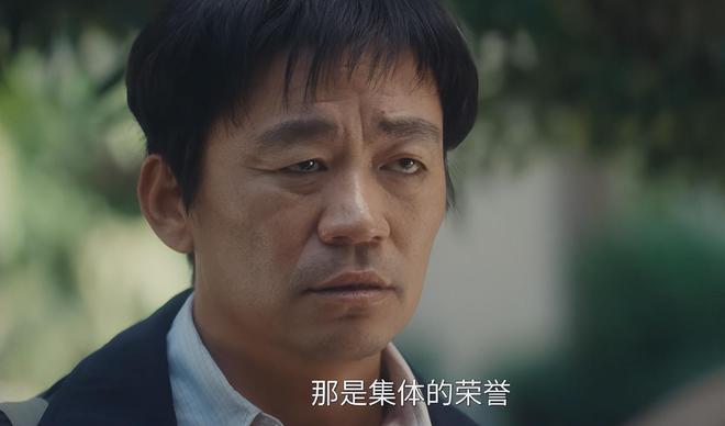 好人变坏要几步？王宝强一盘棋揭秘人性深渊