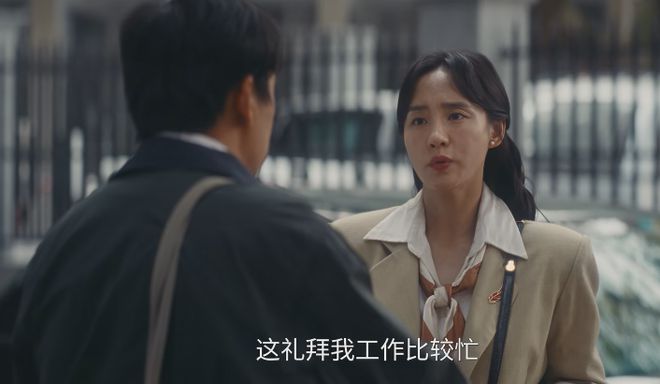 好人变坏要几步？王宝强一盘棋揭秘人性深渊