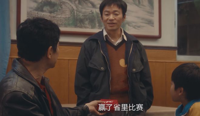 好人变坏要几步？王宝强一盘棋揭秘人性深渊
