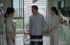 《我的后半生》全集网盘链接资源下载[阿里云盘高清-HD]免费在线观看地址缩略图