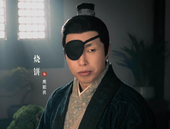 《侠客行不通》全集百度云网盘资源(完整观看版)在线(手机版)已更免费下载