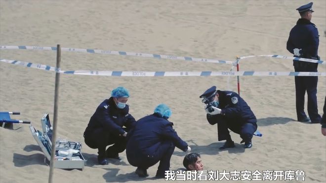 沙尘暴结局揭晓啦！盈盈是幕后黑手，王良是帮凶，多多是冤枉的