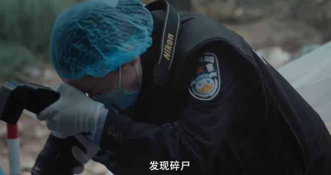 才播两集，收视率就冲到第一，终于有部刑侦剧让我熬夜追了