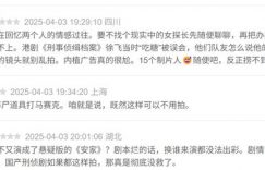 《乌云之上》全集迅雷下载「MP4」完整/加长版在线看百度云网盘资源下载缩略图