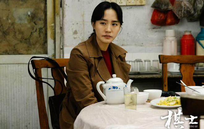 《青山是故乡》高清电视剧百度云网盘免费下载HD1080p超清资源下载