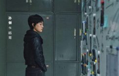 《乌云之上》全集百度云资源下载【HD1080P】夸克网盘免费领取缩略图
