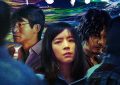 《命中罪爱》百度云网盘[HD1080p高清]免费资源下载分享缩略图
