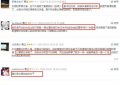 《乌云之上》全集百度云网盘资源下载高清版本（HD1080P/泄露-MKV独家上线）缩略图