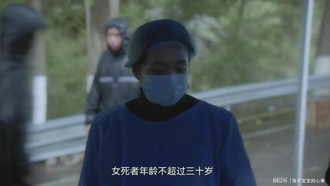 《乌云之上》全集百度云网盘资源下载高清版本（HD1080P/泄露-MKV独家上线）