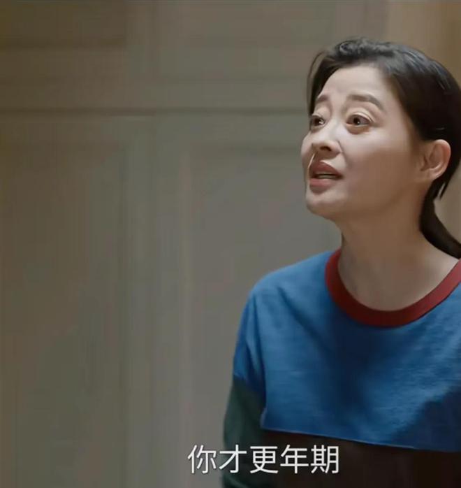 两腮没肉满脸疲态，颜值却艳压梅婷，谁的审美有毛病？