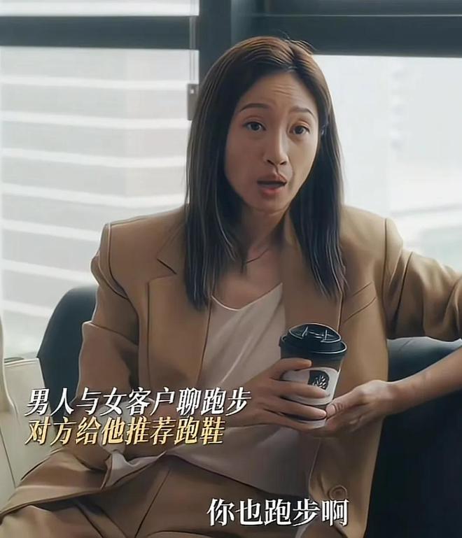 两腮没肉满脸疲态，颜值却艳压梅婷，谁的审美有毛病？
