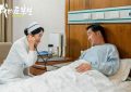 《我的后半生》百度云资源下载（HD1080P资源下载）缩略图