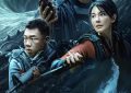 《鬼吹灯之观山太保》全集百度云迅雷网盘资源免费下载HD1080p高清版本缩略图