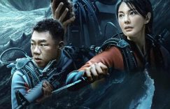 《鬼吹灯之观山太保》全集百度云迅雷网盘资源免费下载HD1080p高清版本缩略图