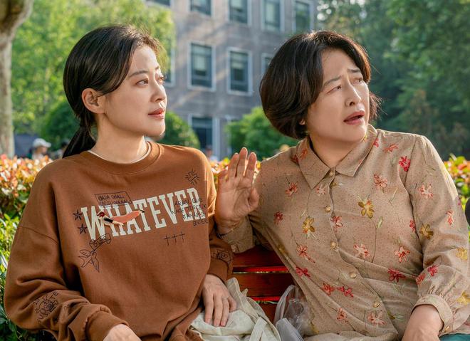 《我的后半生》全集百度云网盘资源下载阿里云盘免费分享HD1080P高清MP4无水印