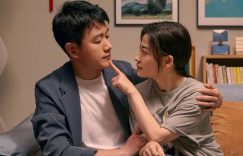 《我的后半辈子》迅雷BT资源下载[MP4]超清[HD720p1080p]缩略图