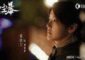 《沙尘暴》百度云网盘【高清中字】免费下载缩略图