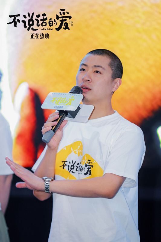 《不说话的爱》国语百度云资源下载网盘【1280P】下载