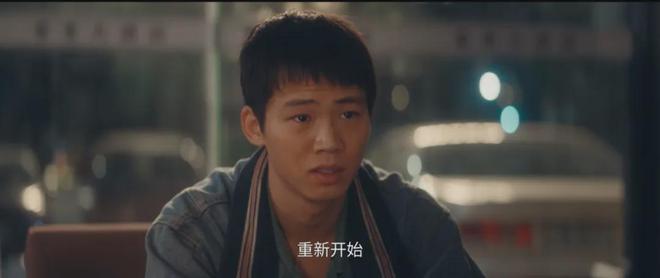 棋士：夏雨出意外，夏生和崔业又凑一起搞事情，却不知道背后黑手就是崔业