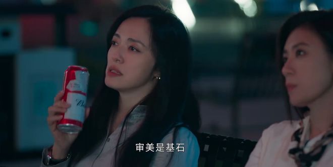 51岁的贾静雯和46岁的姚晨站一块儿：我才搞懂啥叫顶级骨相