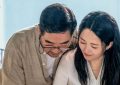 《我的后半生》百度云网盘资源在线高清观看【1080P】资源下载缩略图