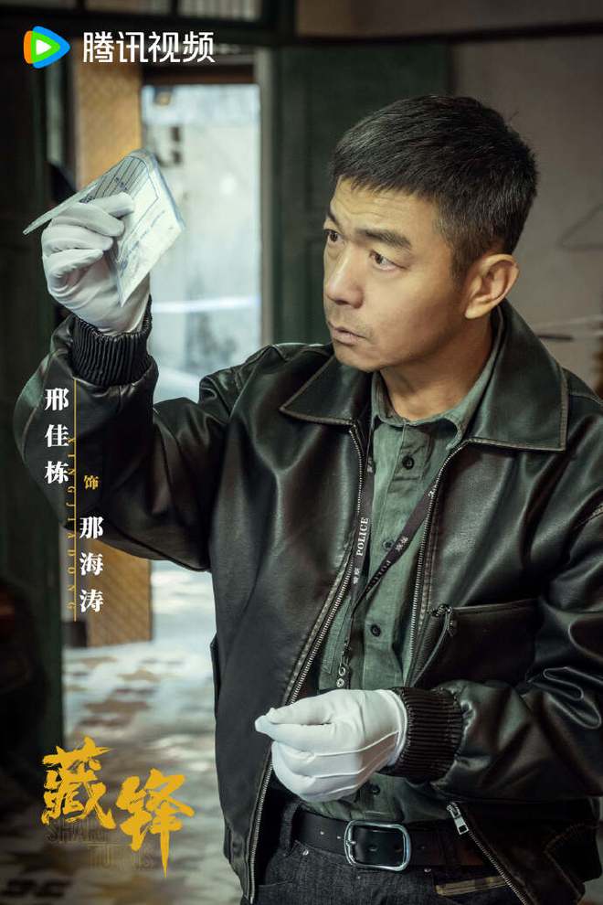 《沙尘暴》全集百度云【1280P高清】夸克网盘资源下载