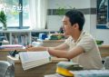 《我的后半生》百度云资源下载「1080p/Mp4中字」百度云网盘更新缩略图