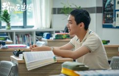 《我的后半生》百度云资源下载「1080p/Mp4中字」百度云网盘更新缩略图