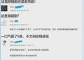 《乌云之上》百度云网盘资源下载【1080P超高清】阿里云盘缩略图