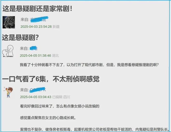 《乌云之上》百度云网盘资源下载【1080P超高清】阿里云盘
