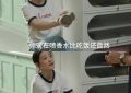 《我的后半生》全集百度云网盘在线免费观看【1080p高清资源下载】4K资源下载缩略图
