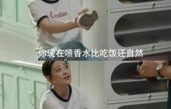 《我的后半生》全集百度云网盘在线免费观看【1080p高清资源下载】4K资源下载缩略图