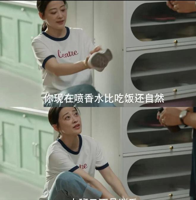 《我的后半生》全集百度云网盘在线免费观看【1080p高清资源下载】4K资源下载