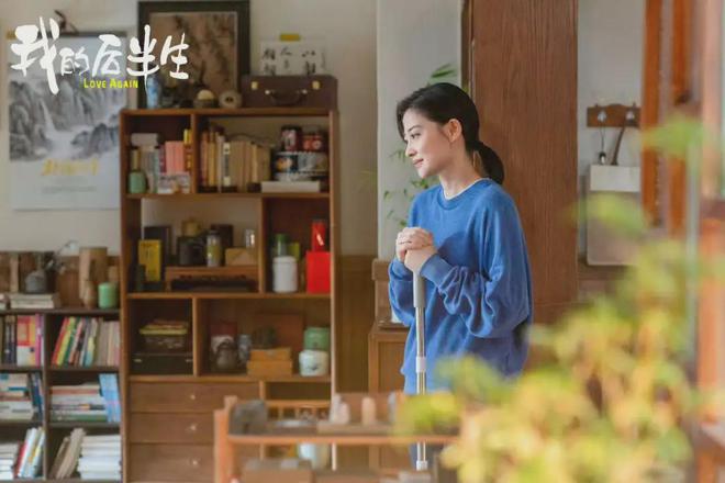 我的后半生：刘丽娜这么好，沈青为啥还出轨？关键是艾斯李有分寸感