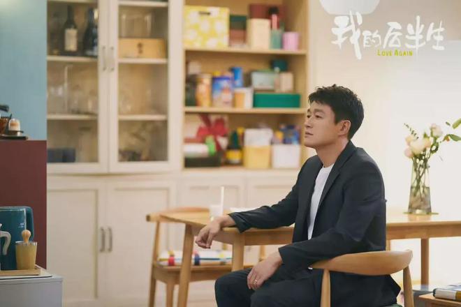 我的后半生：刘丽娜这么好，沈青为啥还出轨？关键是艾斯李有分寸感