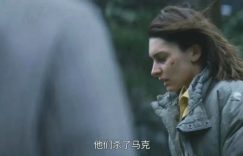 小众爽剧，复仇一刀一个不出声缩略图