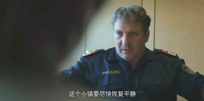 小众爽剧，复仇一刀一个不出声