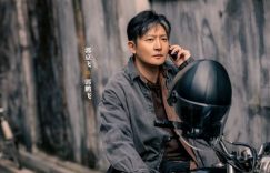 《黄雀》百度云网盘【1080P】迅雷资源下载缩略图