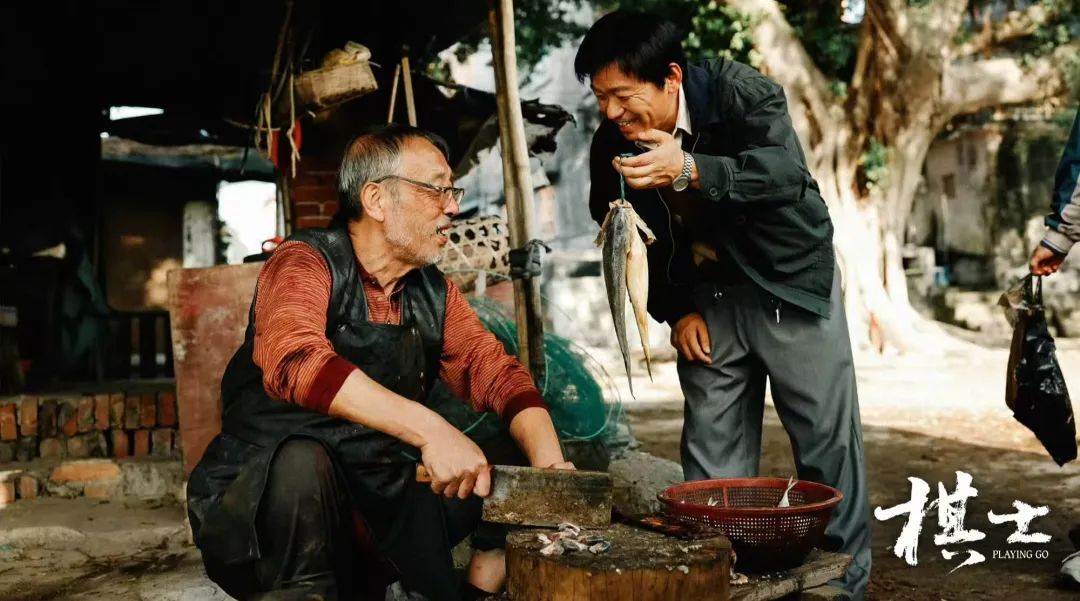 棋手：剧里最牛的角色不是崔业，而是那个看似平凡的大智若愚者！简直就是民间的扫地僧