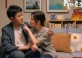 《我的后半生》全集百度云网盘资源下载(HD-高清)【迅雷下载资源下载1280P高清】缩略图