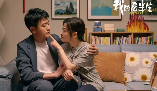 《我的后半生》全集百度云网盘资源下载(HD-高清)【迅雷下载资源下载1280P高清】
