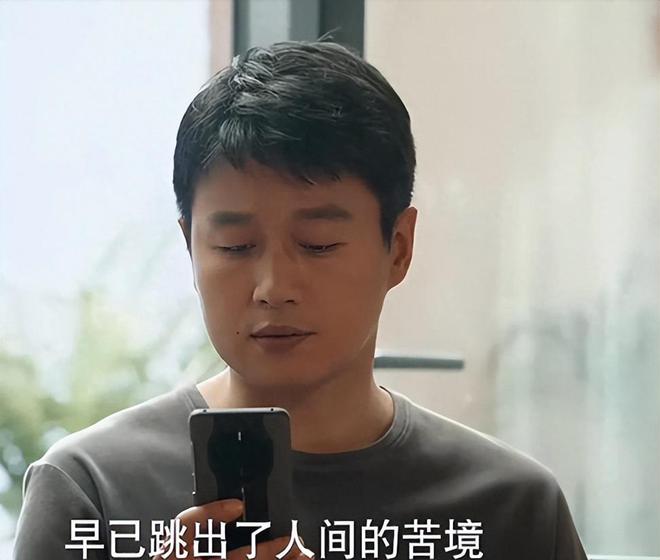 《我的后半生》全集百度云网盘资源【高清中字】免费磁力链接下载