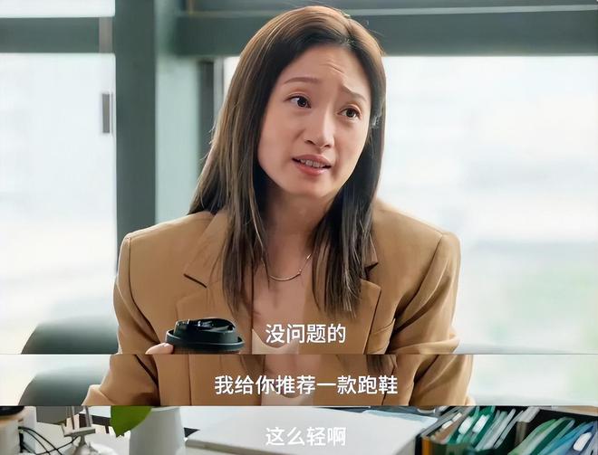 《我的后半生》全集百度云网盘资源【高清中字】免费磁力链接下载