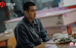 《错位》百度云资源下载「1080p/Mp4中字」百度云网盘更新缩略图