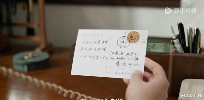 我的后半辈子：美女老了也迷人！严晓频展现优雅，丁嘉丽演绎女强人