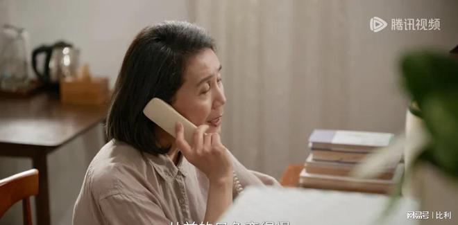 我的后半辈子：美女老了也迷人！严晓频展现优雅，丁嘉丽演绎女强人