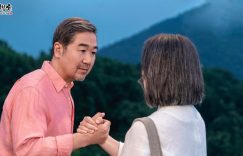 《我的后半生》百度云免费观看高清国语中字阿里云盘在线播放缩略图