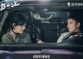 《乌云之上》全集迅雷BT资源下载种子[MP4]超清[HD720p1080p]缩略图